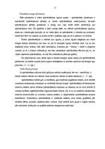 Diplomdarbs 'Latvijas apdrošināšanas sektora integrācija vienotā Eiropas Savienības finanšu t', 12.