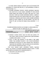 Diplomdarbs 'Latvijas apdrošināšanas sektora integrācija vienotā Eiropas Savienības finanšu t', 35.