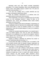 Diplomdarbs 'Latvijas apdrošināšanas sektora integrācija vienotā Eiropas Savienības finanšu t', 48.