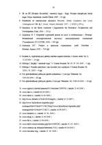 Diplomdarbs 'Latvijas apdrošināšanas sektora integrācija vienotā Eiropas Savienības finanšu t', 58.