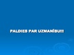 Prezentācija 'Cēsu rajona naktsmītņu raksturojums', 17.