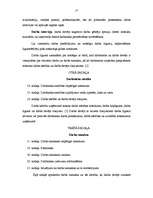 Referāts 'Darba devēja tiesības un pienākumi', 13.