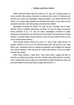 Referāts 'Medicīnas studijas: Latvija, Dānija', 8.
