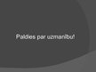 Referāts 'Medicīnas studijas: Latvija, Dānija', 32.