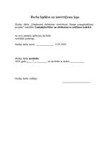 Referāts 'Uzņēmuma darbinieku motivācijas līmeņa paaugstināšanas projekts', 2.