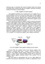 Referāts 'Uzņēmuma darbinieku motivācijas līmeņa paaugstināšanas projekts', 12.