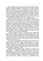 Referāts 'Uzņēmuma darbinieku motivācijas līmeņa paaugstināšanas projekts', 23.