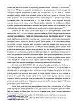 Referāts 'Dzīvojamās telpas īres līgums', 12.