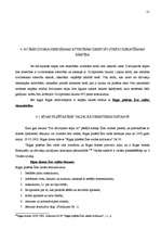 Referāts 'Dzīvojamās telpas īres līgums', 21.