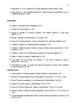 Referāts 'Dzīvojamās telpas īres līgums', 31.