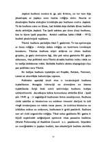 Referāts 'Budisms', 14.