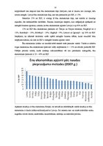 Referāts 'Nelegālā nodarbinātība', 16.