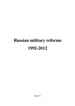 Eseja 'Russian Military Reforms', 1.