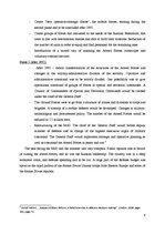 Eseja 'Russian Military Reforms', 6.