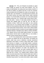 Konspekts 'Lielā franču revolūcija', 4.