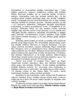 Referāts 'Rīgas parki 20.gadsimta sākumā', 6.