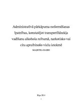 Referāts 'Administratīvā pārkāpuma noformēšanas īpatnības, konstatējot transportlīdzekļa v', 1.