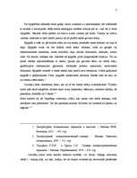 Referāts 'Moto izmantojums latviešu literatūrā', 4.