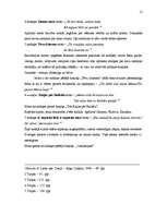 Referāts 'Moto izmantojums latviešu literatūrā', 12.