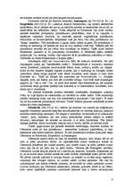 Referāts 'Eiropas klasiskā filosofija', 6.