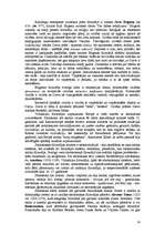 Referāts 'Eiropas klasiskā filosofija', 14.