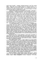 Referāts 'Eiropas klasiskā filosofija', 25.