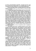 Referāts 'Eiropas klasiskā filosofija', 37.