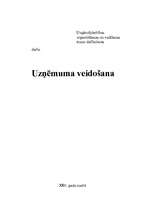Referāts 'Uzņēmuma veidošana', 1.