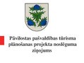 Referāts 'Tūrisma plānošana un vadība. Pāvilostas pašvaldības tūrisma plānošanas projekts', 12.