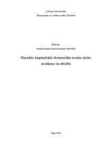 Referāts 'Klasiskās starptautiskās ekonomiskās teorijas skolas aizsākums un attīstība', 1.