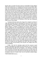 Eseja 'Journeys', 7.