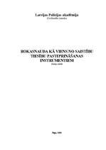 Referāts 'Rokas nauda kā viens no saistību tiesību pastiprināšanas instrumentiem', 1.