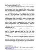 Referāts 'Nekustamā īpašuma iegūšana un nostiprināšana Zemesgrāmatā', 7.