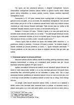 Referāts 'Nekustamā īpašuma iegūšana un nostiprināšana Zemesgrāmatā', 9.