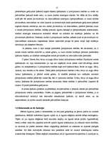 Referāts 'Nekustamā īpašuma iegūšana un nostiprināšana Zemesgrāmatā', 12.