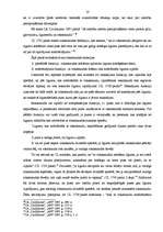 Referāts 'Nekustamā īpašuma iegūšana un nostiprināšana Zemesgrāmatā', 13.