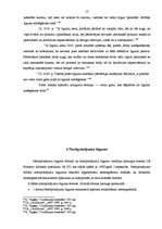 Referāts 'Nekustamā īpašuma iegūšana un nostiprināšana Zemesgrāmatā', 16.