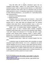 Referāts 'Nekustamā īpašuma iegūšana un nostiprināšana Zemesgrāmatā', 24.