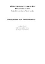 Konspekts 'Patērētāju rīcība tirgū. Galējais derīgums', 1.