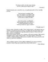 Referāts 'Jānis Grots', 7.