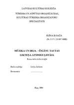 Referāts 'Mūzika un deja - čigānu tautas likteņa atspoguļotāja', 1.