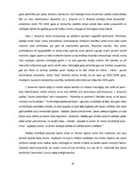 Referāts 'Lietišķās (tekstila) mākslas meistars Jūlijs Straume', 26.