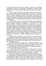 Referāts 'Personāla atlase', 5.