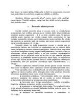 Referāts 'Personāla atlase', 6.