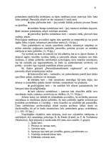 Referāts 'Personāla atlase', 13.