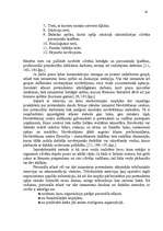 Referāts 'Personāla atlase', 14.