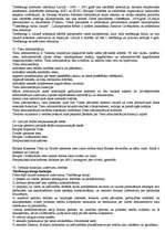 Konspekts 'Tiesību aizsardzības iestādes', 19.