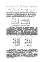Konspekts 'Elektrotehnika un sakaru tehnika', 19.