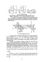 Konspekts 'Elektrotehnika un sakaru tehnika', 32.
