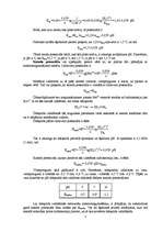 Referāts 'Elektrogravimetrija', 3.